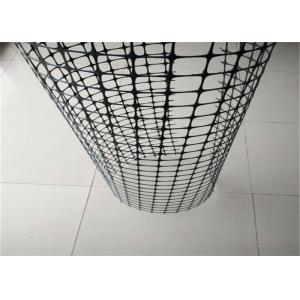 Buy cheap High Strength Polypropylene 15KN/m Plastic Geogrid Mesh from wholesalers