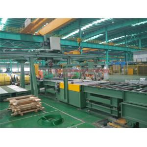 Buy cheap Automatic Coil Packaging Line Convenient Operation And Maintenance from wholesalers