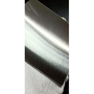 Fine And Rough Silk Pattern Stainless Laminated Plate For Pvc Card Lamination