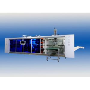 Buy cheap Positive And Negative 200mm Plastic Molding Equipment Three Station from wholesalers