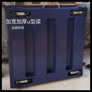 Buy cheap 1t 2t 3t Digital Electronic Platform Weighing Floor Scale Weighbridge with Max Weight 1t/2t/3t and AC/DC Power Supply from wholesalers