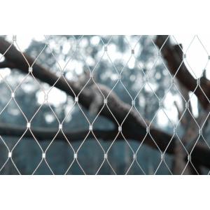 Buy cheap Metal 4.0mm 7x19 316L Ferrule Rope Mesh from wholesalers