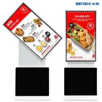 Buy cheap 43 55 Inch Rotatable Touch Screen Kiosk LCD Digital Signage Advertising Display product