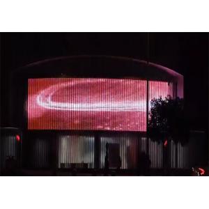 Buy cheap High Brightness P125 DC12V Curtain Shop Window Glass Tv Led Panels Mesh Display Transparent Led Screen from wholesalers