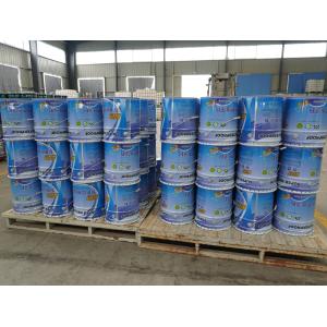 Buy cheap Excellent UV Resistance Single Component Polyurethane Waterproofing For All product