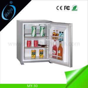 Buy cheap 30L hotel minibar with lock, mini bar cabinet from wholesalers