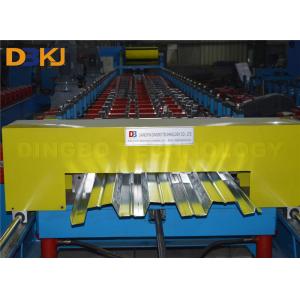 Buy cheap D85mm Shaft High Intensity 2.0mm Metal Roof Panel Machine from wholesalers