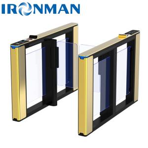Buy cheap Pedestrian Security Speed Gate Turnstile Of Access Control For Supermarket Football Stadium from wholesalers