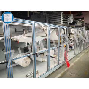 Buy cheap Disposable Nursing Pad Making Machine 350 m/min from wholesalers