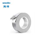 Buy cheap Silver Adhesive Conductive Aluminum Tape 70m Lenth Packaging from wholesalers
