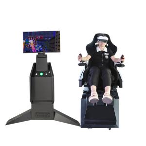 1000W 360 Rotating VR Chair Simulator For All Aluminum Alloy Roller Coaster