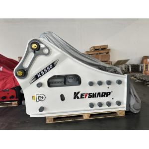Buy cheap KS550 Side Type Hydraulic Breaker with 200mm Chisel Match 50-55t Excavator from wholesalers