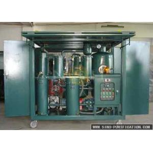 Buy cheap 9000L / H Vacuum Lubricating Oil Purifier 120 Kw Explosion Proof from wholesalers