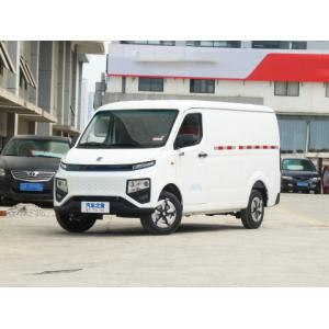 Buy cheap Geely Farizon V6E Electric Mini EV Cargo Van with Large Space and Energy-Saving Lithium Iron Phosphate Battery from wholesalers