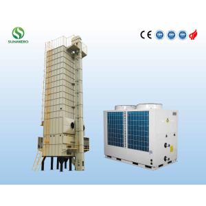 Buy cheap Vertical Commercial Grain Dryer Machine 30T Fully Automatic from wholesalers