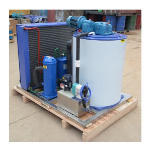Buy cheap 480 KG Capacity Fully Automatic Flake Ice Maker for Fish Cooling and Storage from wholesalers