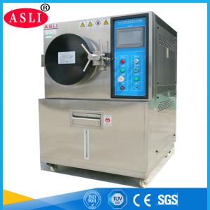 Buy cheap Operation Easy Pressure Cooker Test Chamber / Pressure Aging Test Tester from wholesalers