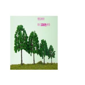 Buy cheap scenery trees，scale scenery trees,model trees, miniature artifical trees,mode materials,fake trees from wholesalers
