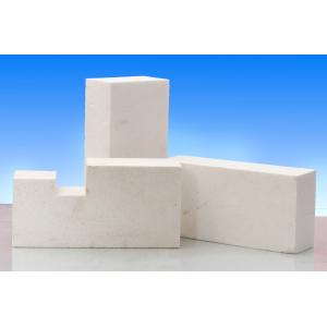 Buy cheap Fire Resistant Refractory Fire Bricks 1770 Degree Rectangular from wholesalers