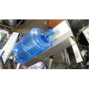 150BPH 5 Gallon Water Filling Machine Corrosion Resistant Small Space Occupation