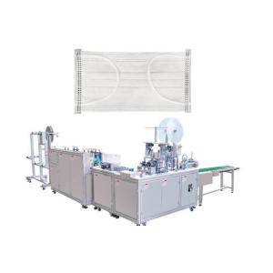 Buy cheap CE Disposable Face Mask Manufacturing Machine Full Automatic Low Noise from wholesalers