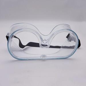 Buy cheap Medical Grade Surgical Safety Glasses Custom Anti-Splash Scratch Resistant from wholesalers