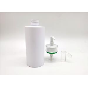 Buy cheap Customized White Personal Care 250ml Plastic Cosmetic Bottles from wholesalers