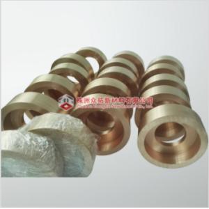 Buy cheap Copper Tungsten Rotary Electrode for PCD and PCBN erosion from wholesalers