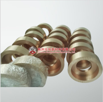 Buy cheap Copper Tungsten Rotary Electrode for PCD and PCBN erosion from wholesalers