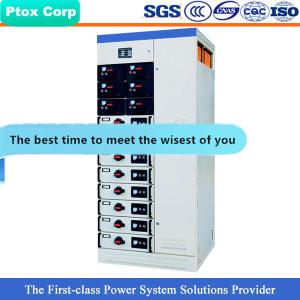 Buy cheap GCS withdrawable switchboard AC switchgear from wholesalers