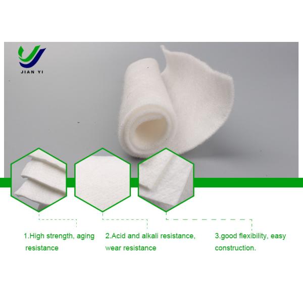 Buy cheap Long Fiber Geofabric Roll For Beach Embankment And Harbor Pier Reinforcement from wholesalers