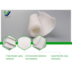 Buy cheap Long Fiber Geofabric Roll For Beach Embankment And Harbor Pier Reinforcement from wholesalers