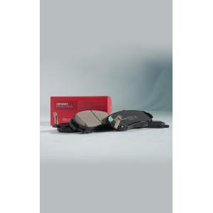 Buy cheap Improve your car's braking performance with best ceramic brake pads Front And Rear Package Quantity 1 Set 4 Pieces from wholesalers