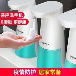 FCC Rohs Infrared Sensor Plastic Automatic Soap Dispenser One Touch Control