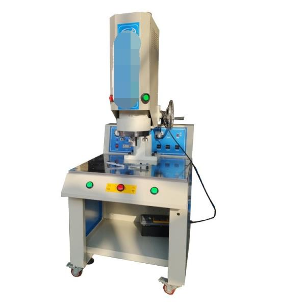 Buy cheap MP-1542S Multi Packing Machine Ultrasonic PP Indentation Machine from wholesalers