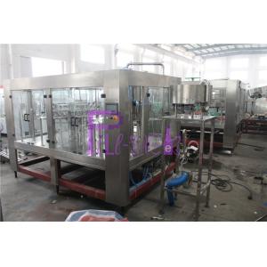 Buy cheap High Capacity Hot Filling Machine Concentrated Juice Commercial Bottling Equipment from wholesalers