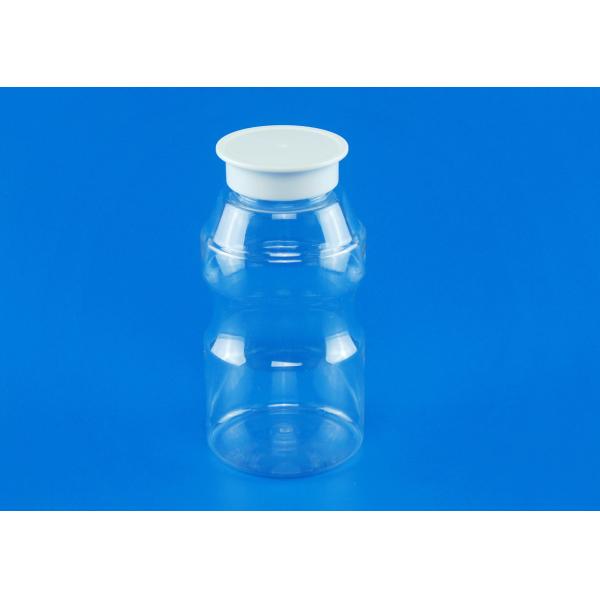 Buy cheap Easy Open End Clear Plastic Jars Round Animal Shape Food Grade Material from wholesalers