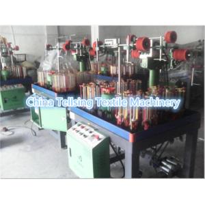 Buy cheap top quality elastic rope braiding machine China supplier  tellsing for making strap,strip,sling,lace,belt,band,tape etc. from wholesalers