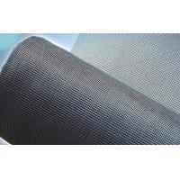Buy cheap Screen Window Net Shoe Cap Coated Polyester Mesh 125g/Yard product