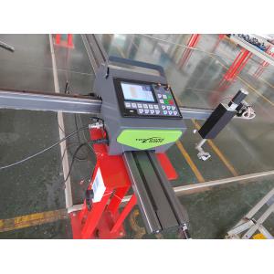 Buy cheap Portable CNC Plasma Cutting Machine USB G-Code Cutter Torch Height Control 110 240V Stepper Motor for Steel Industries 55A USE from wholesalers