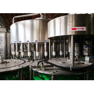 Buy cheap PLC 200ml Spring Water Filling Machine 5000PBH Plastic Screw Cap from wholesalers