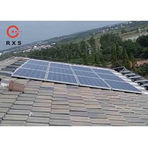 Buy cheap 10KW 20KW On Grid Solar System High Efficiency With Polycrystalline Framed Solar Panel from wholesalers