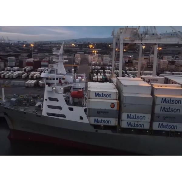 Buy cheap Australia Special Line Shipping Double Clearing Tax Guaranteed DDP from wholesalers