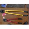Buy cheap Hand Operated Basic Construction Tools Steel Ordinary Electric Wire Cutter from wholesalers