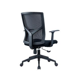 Buy cheap Changeable Executive Office Chair with Comfortable Swivel Wheels and Ergonomic Design from wholesalers