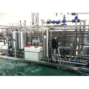 Buy cheap Autoclave Pasteurizer Machine , Steam Juice Milk Pasteurization Equipment / Machine from wholesalers