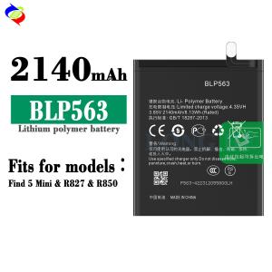 Buy cheap Lithium ion lithium polymer batteries BLP563 478mAh 3.85V For OPPO Find5 mini R827 R850 cell phone battery from wholesalers