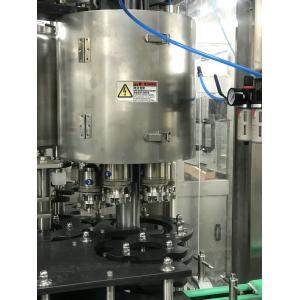 Buy cheap Human Interface Automatic Filling Machine PLC Controls Speed System from wholesalers