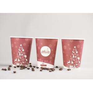 Buy cheap Custom Personalized Disposable Coffee Cups Insulated With FDA Approved Paper from wholesalers