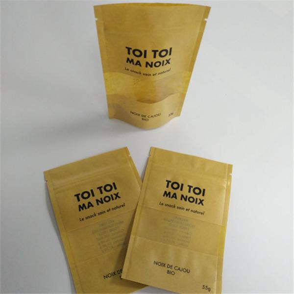 Buy cheap 120mic Brown Biodegradable Kraft Paper Bag MOPP With Window from wholesalers
